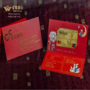 情人節(jié)愛心紀念銀卡片定制