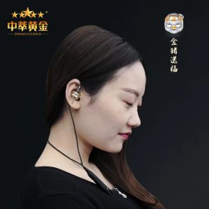 珠寶藍牙耳機高檔創(chuàng)意禮品定制