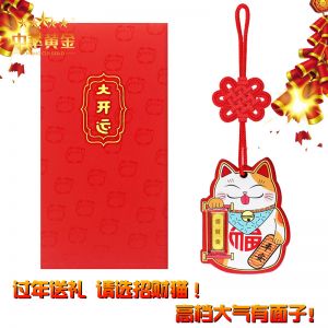純金五帝錢招財貓銅錢桌面風水擺件黃金精品店柜臺樣