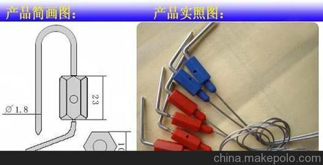 山東優(yōu)質(zhì)一次性施封鎖與鋼絲封專業(yè)生產(chǎn)廠家 無棣海達(dá)電子科貿(mào)