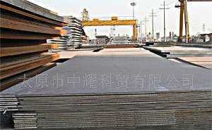 探索無磁板供應市場 價格、優質廠家與一站式采購平臺——世界工廠網產品信息庫科貿專區